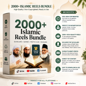 2000+ Islamic Reels Bundle – HD Non-Copyrighted